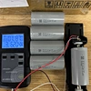 60A Rechargeable Li-Ion Battery